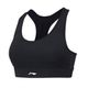 Top Deportivo Li Ning AUBP0681 sujetador mujer fitness null