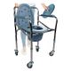 Gambimedic Silla De Baño Comodo Con Ruedas Plegable Discapacitado Aumento Para Baño Incluye Cubeta Removible Altura Ajustable Silla Ducha