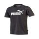 Playera Puma Hombre ESS+ HEATHER Casual Diseño Estampado