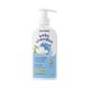 Baby Shampoo 300ml