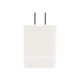 Cargador de Pared Huawei 22.5 Watts Super Charge Blanco