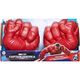 Marvel Avengers Captain America: Brave New World Red Hulk Gamma Smash Fists G0070