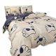 Juego de Funda para Edredón de 4 Piezas - Ultra Suave Fibra de Doble Cepillado - Cierre de Botones y 2 Fundas para Almohada,HOGAWAY