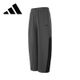 Pantalón deportivo adidas para hombre Gris Oscuro