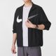 Chamarra tejida NIKE para hombre HV0395-010 Negro Blanco