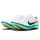 Tenis Nike Zoomx Dragonfly 2 Blanco Para Hombre