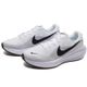 Tenis Nike Revolution 8 Blanco Con Amortiguación Para Hombre