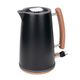 Hervidor Eléctrico DAEWOO con acabados de madera 1.7L negro