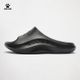 Sandalias Kelme Negro Para Hombre