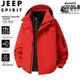 Chamarra Rompevientos Jeep Spirit Roja Para Hombre