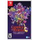 Cadence of Hyrule The Legend of Zelda - Nintendo Switch